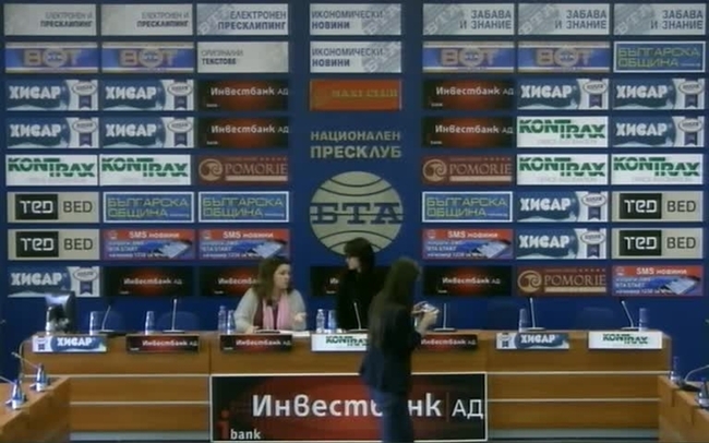 Представяне на резултатите и изпълнените дейности по проект "Капитал с кауза"