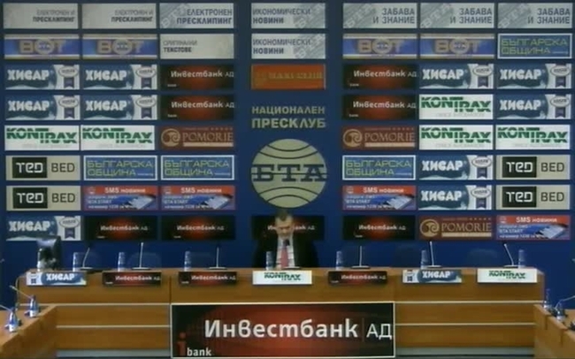 Независимите кандидати за президент и вицепрезидент Пламен Пасков и Светозар Съев ще говорят по актуални политически въпроси