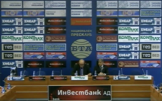 Ролята на българския президент като личност, която олицетворява единството на нацията, ключови цели на общото ни бъдеще - възгледи и предложения на Господин Тонев и Андрей Андреев, кандидати за президент и вицепрезидент на републиката.