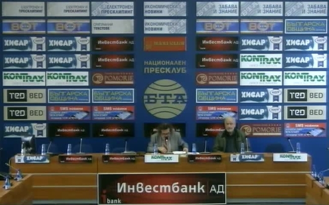 	
90 години от рождението на поетесата Кръстина Филипова. Връчване на годишните награди на Съюза на свободните писатели „Народни будители 2016”.