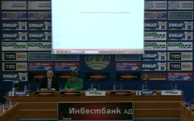 Икономически инициативи на президента за борба с бедността в България. Как правото памага на тези инициативи.
