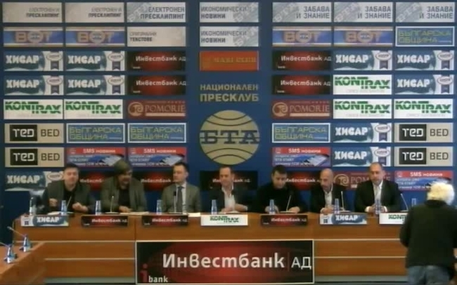 Нетърпимата обстановка по всички ГКПП на Република България