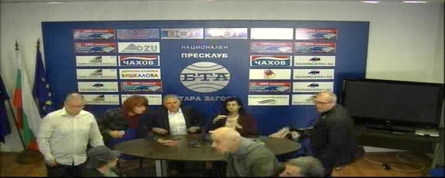 Пресконференция на вицепремиера и министър на образованието и науката Меглена Кунева.