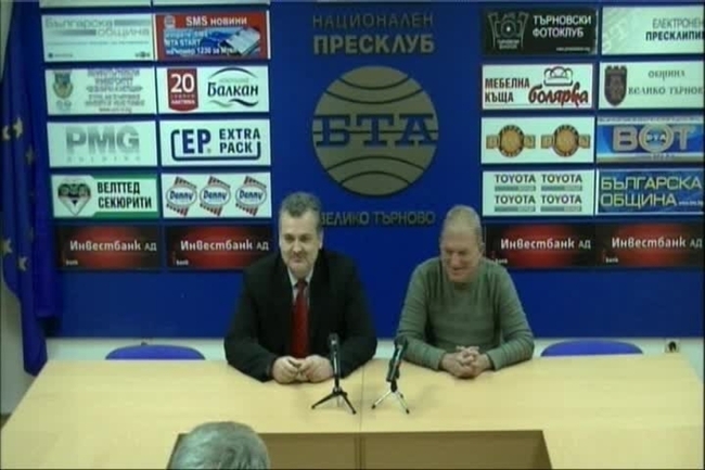 Пресконференция на независимия кандидат за президент Пламен Пасков и независимия кандидат за вицепрезидент Светозар Съев