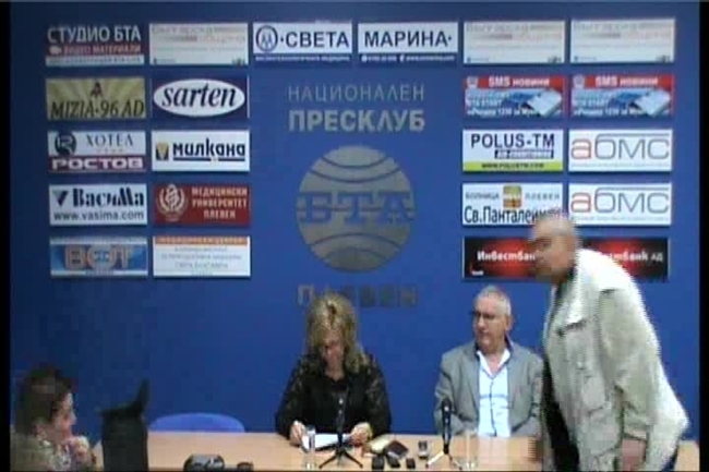 Инспекция по труда, Дирекция "Социално подпомагане" - Плевен - месечна пресконференция