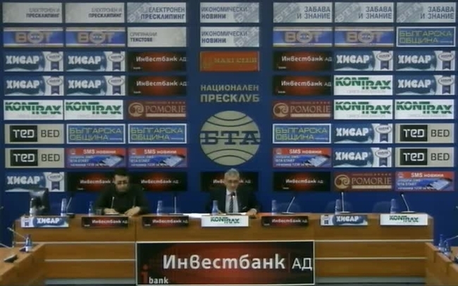 Национален референдум