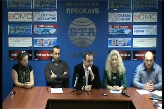 Сдружение "Св. Георги" и ПП "Зелените" подписаха меморандум