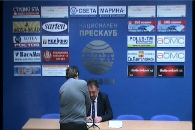Пресконференция на МАРТИН МИТЕВ - председател на Общински съвет - Плевен