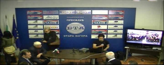 В пресклуба на БТА в Стара Загора българи и руснаци отбелязах с телемост между Стара Загора и Волгоград 100 годин от рождението на почетния гражданин на Стара Загора Алексей Мересев.