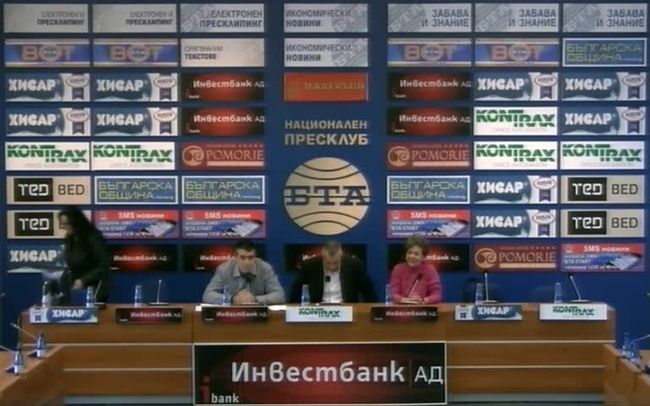 Обявяване и представяне на Граждански съвет „Общество”, учреден от живеещи в ж.к. «Младост», гр. София.