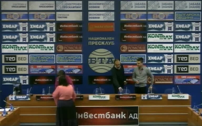 Пациенти със затруднен достъп до лечение поради Амбулаторна процедура 38