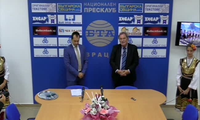 Официално откриване на Пресклуб на БТА - Враца. Отваря врати четиринайсетият пресклуб на най-старата българска национална медия