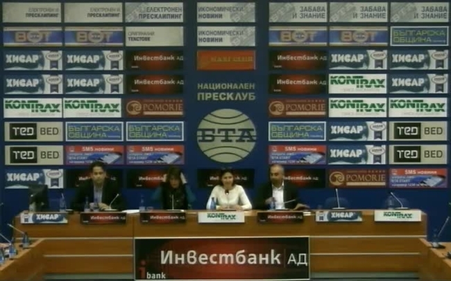 Гражданският сектор в подкрепа на българското образование – позиция относно стипендиантската програма за ученици роми в средното образование
