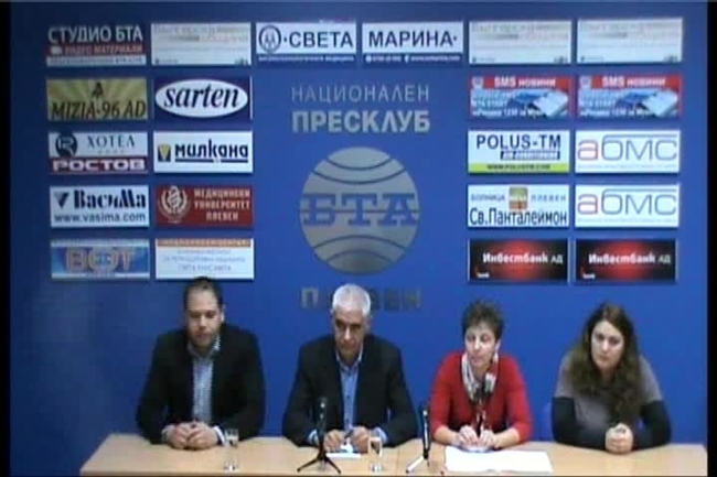 Център "Амалипе" - Велико Търново: Позиция относно програма за стипендии на роми - средношколци. 