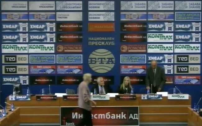 Представяне на „Призив за пенсии над критичния праг на бедност“