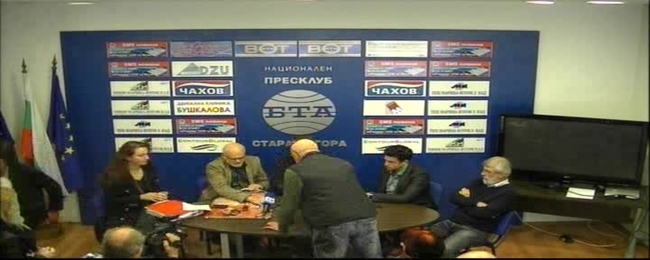 Пресконференция на Държавна опера - Стара Загора.