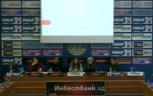 От протести към диалог за София. Инициативна група от неправителствени организации и граждани ще представи проектопредложение за нова Наредба за реда и начина за провеждане на обществени обсъждания на територията на Столична община.