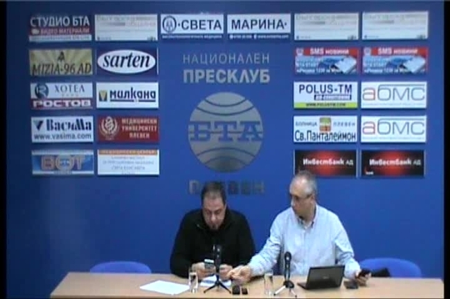 Пресконференция на кандидата за президент КАМЕН ПОПОВ и  кандидата за вицепрезидент ГЕОРГИ НЕДЕЛЧЕВ - номер "16"