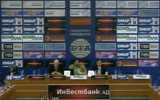 bTV ще бъде съдена за 100 000 000 лв. обезщетение за клевета в излъчен материал, засягащ кандидата за президент Кемил Рамадан и Николай Панков, ръководител на кампанията.