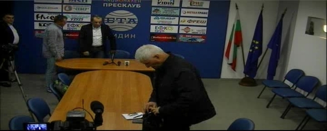 Пресконференция на кандидат - президентската двойка Пламен Орешарски - Данаил Папазов