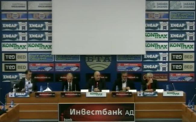 Информационна кампания за превенция на грипа сред медицинските специалисти в България