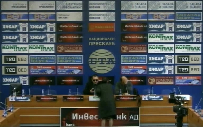 	
Гледайте на живо Гледайте на живо
Мястото на човека с увреждане и по-специално на незрящия в българското общество. Пресконференция по повод Деня на белия бастун.