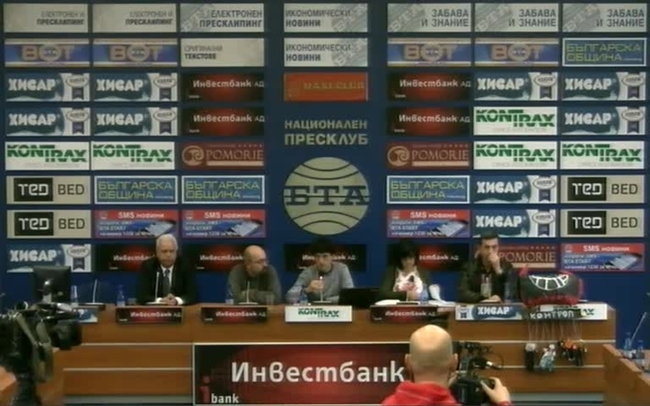 Ще гласува ли България тихомълком за нова „конституция” със споразумението между ЕС и Канада?