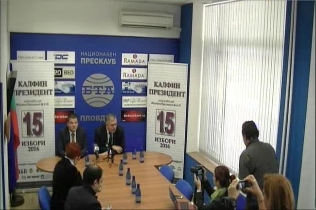  В Пловдив кандидатът за президент Ивайло Калфин постави три актуални теми