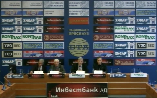 Актуални въпроси на здравеопазването в България