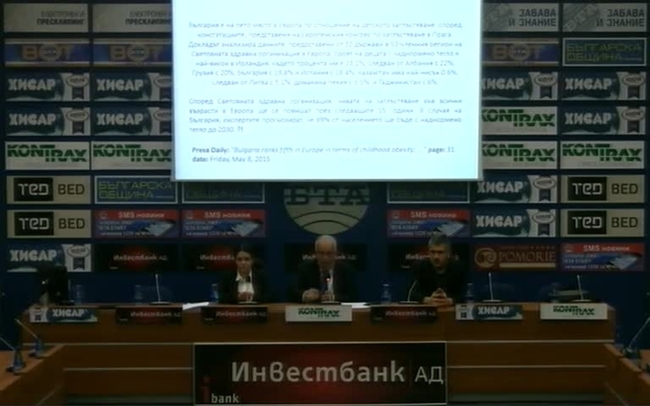 11 октомври – Световен ден за борба със затлъстяването под мотото „Да ограничим затлъстяването сред децата“.