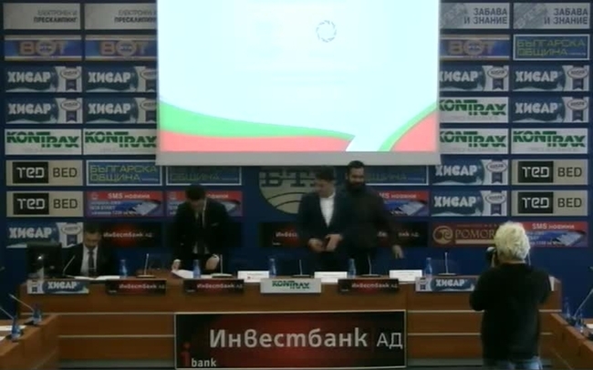 Представяне на програмата „Приятели на българските съкровища 2016-2020“.
