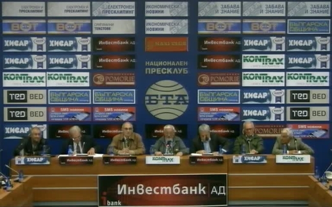 Българските възрастни хора и пенсионери - жертва на кризата на прехода. Какъв президент - защитник на България и народа - ни е нужен?