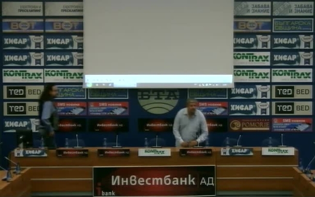 Представяне на документалния филм за българския индустриалец Иван Х. Беров /1858 – 1934/ от Габрово - „Дързостта да бъдеш пръв”