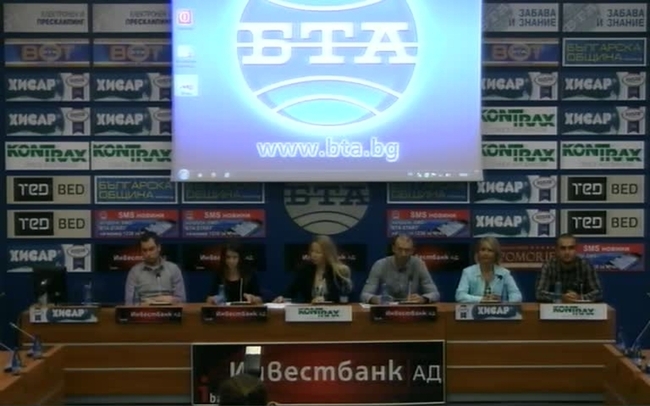 47-о изложение за архитектура, строителство и обзавеждане „Стройко 2000” /5 - 9 октомври 2016 г./
