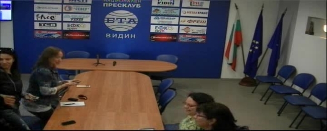 Пресконференция на народният представител и областен координатор на ПП ГЕРБ Владимир Тошев.