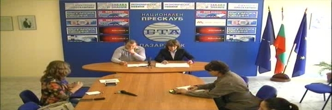 Общественият труд – алтернативна форма на заплащане при административни наказания.