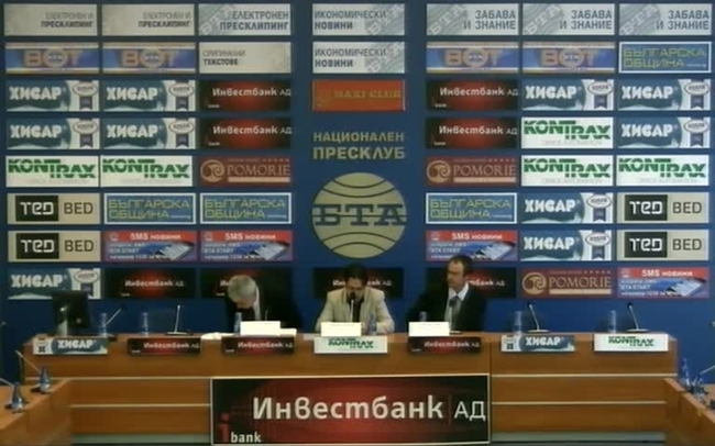 Катастрофата на българския шахмат в Баку