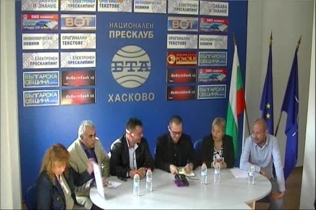 обединени_патриоти.flv