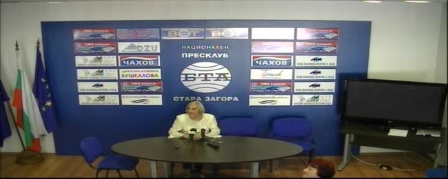 Пресконференция на Нели Христозова, ръководител на българската секция на Международния проект" Магията на бронза", финансиран от Международния организационен комитет "Наука на сцената към Европейската комисия.