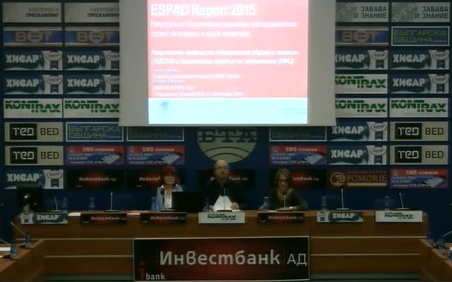 Представяне на данни от международното сравнително изследване „Европейски училищен изследователски проект за алкохол и други наркотици ESPAD’15”