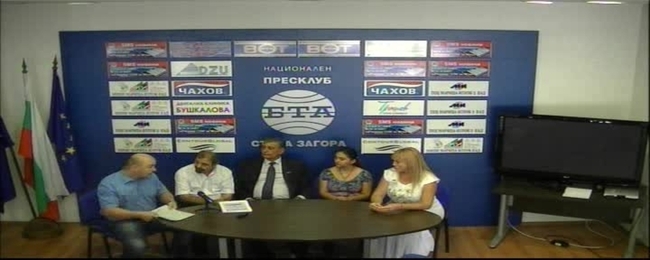 Пресконференция на Илия Петров, премиер на Международното ромско правителство.