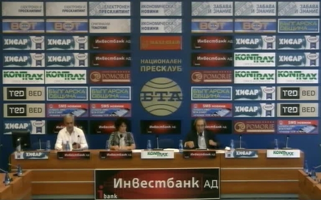 Местно самоуправление или осъвременен феодализъм