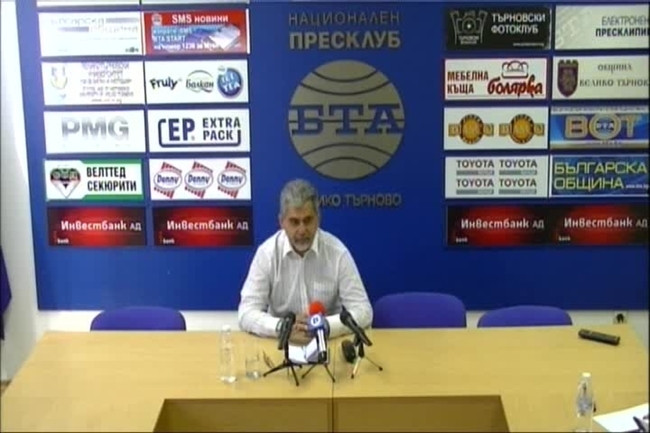 Пресконференция на народния представител Милен Михов