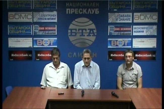 Пресконференция на депутата от АБВ Иван Славов