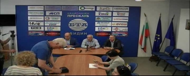   Пресконференция на областният управител Момчил Станков, кметът на община Видин Огнян Ценков и доц. д-р инж. Илиян Ангелов, ръководител на Сектор "Прием на нови студенти" в Русенски университет. "Ангел Кънчев"
