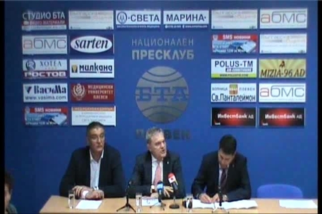 Пресконференция на РУМЕН ПЕТКОВ - заместник-председател на ПП АБВ