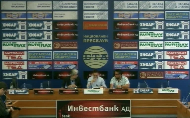 Представяне на месечния доклад на ИДП