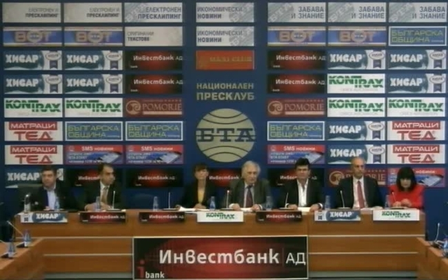 Представяне на становището, бележките и предложенията на БАДДПО относно проекта на Закон за изменение и допълнение на Кодекса за социално осигуряване