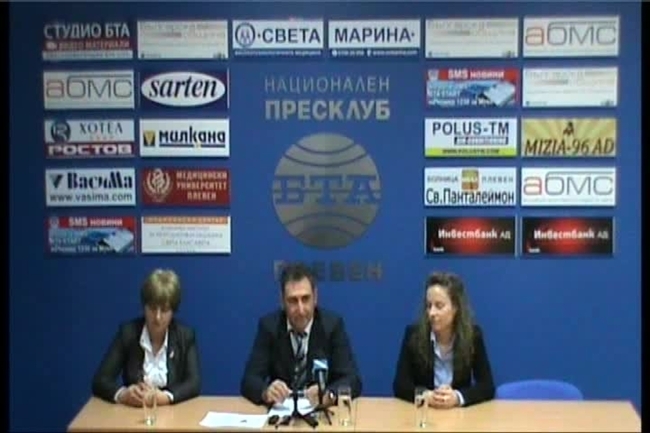 Национален фестивал "Любимото ми хорце" - предстоящо културно събитие в Плевен - 4 юни - парк "Кайлъка" - Летен театър