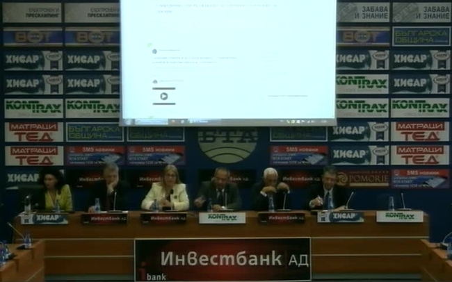 Представяне на новите структури и форми на обучение, по които лекарите ще могат да усъвършенстват своята квалификация – електронно и дистанционно обучение.